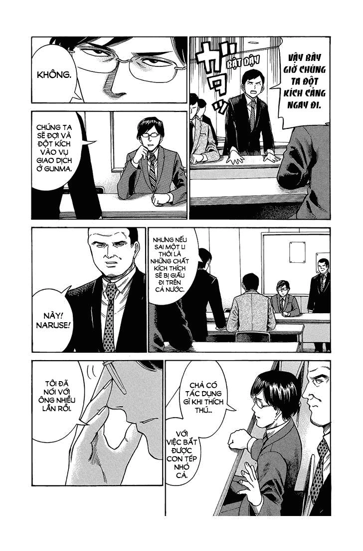 Não Phẳng Siêu Năng Lực Chapter 43 - 14