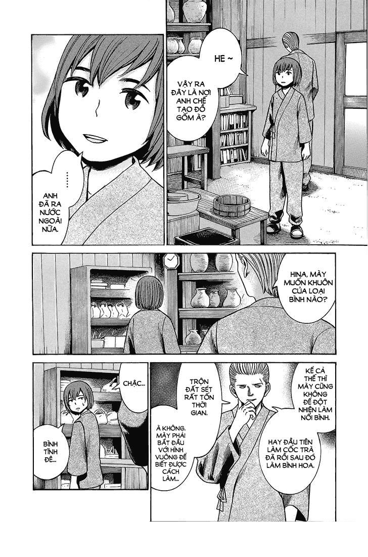 Não Phẳng Siêu Năng Lực Chapter 43 - 16