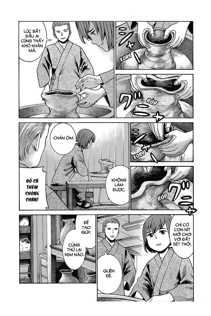 Não Phẳng Siêu Năng Lực Chapter 43 - 18