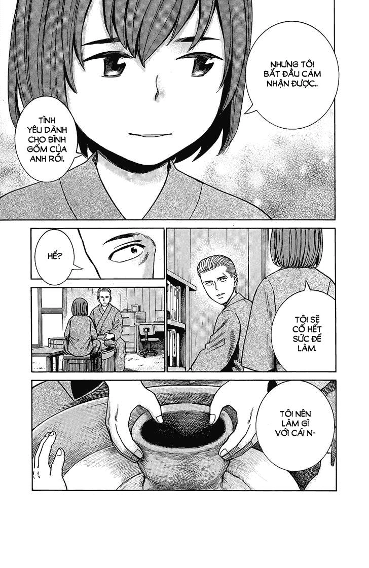 Não Phẳng Siêu Năng Lực Chapter 43 - 21