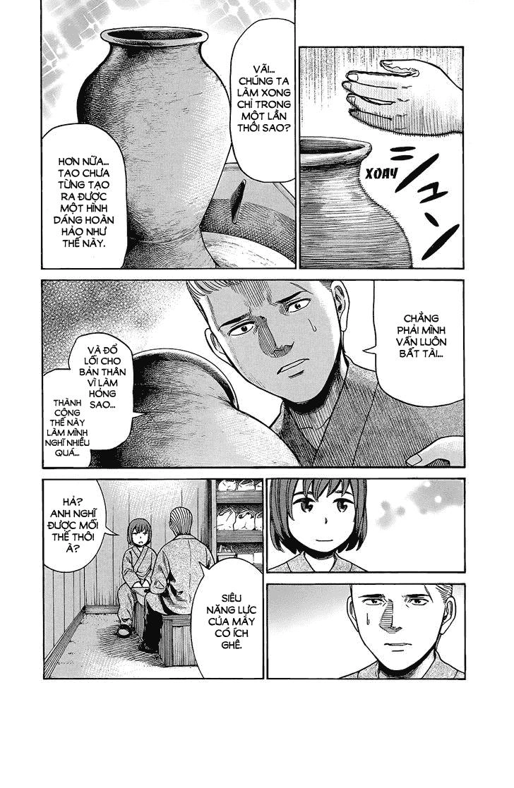 Não Phẳng Siêu Năng Lực Chapter 43 - 25