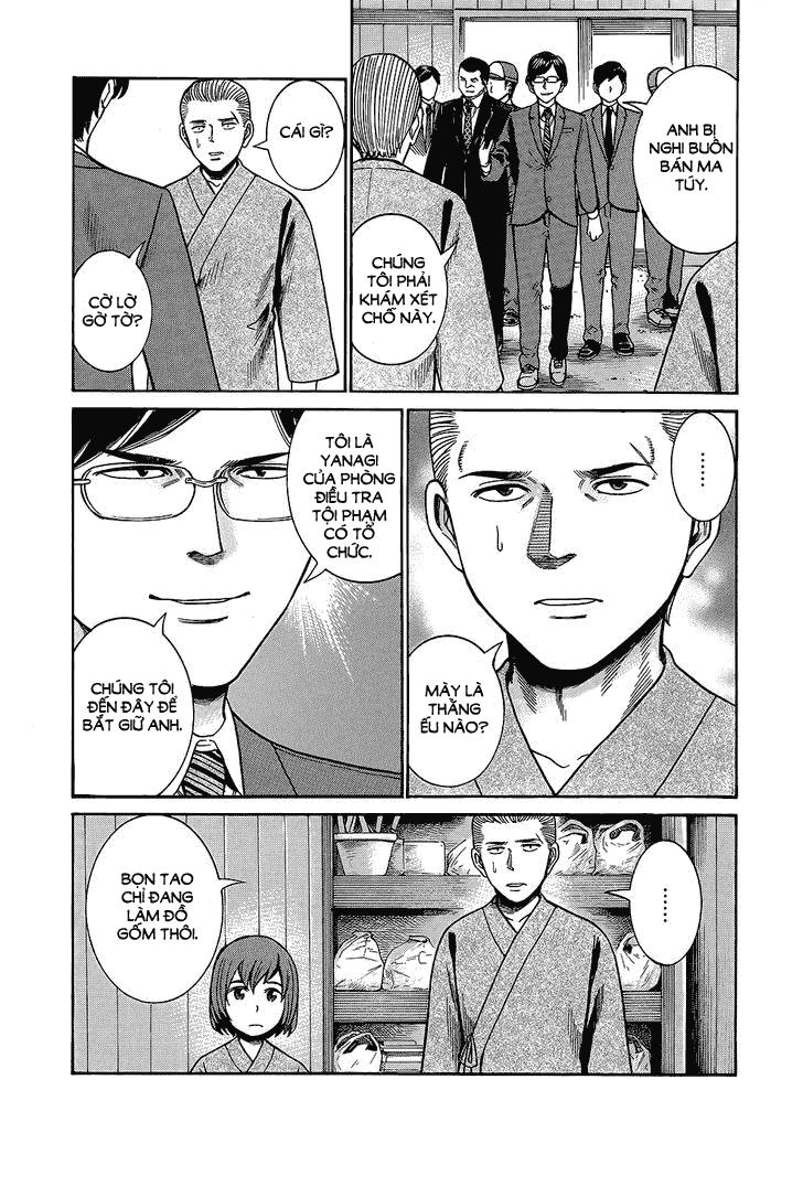 Não Phẳng Siêu Năng Lực Chapter 43 - 27