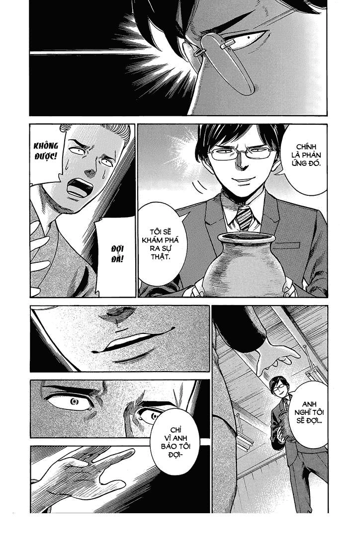 Não Phẳng Siêu Năng Lực Chapter 43 - 30