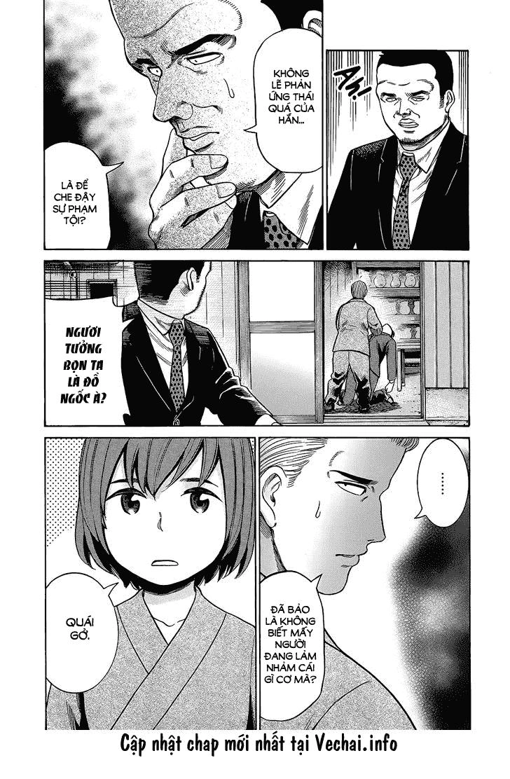 Não Phẳng Siêu Năng Lực Chapter 43 - 33