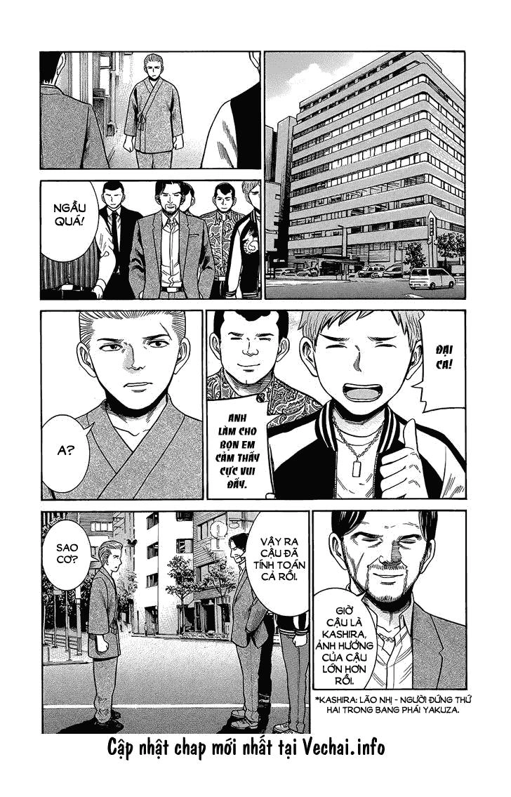 Não Phẳng Siêu Năng Lực Chapter 43 - 34