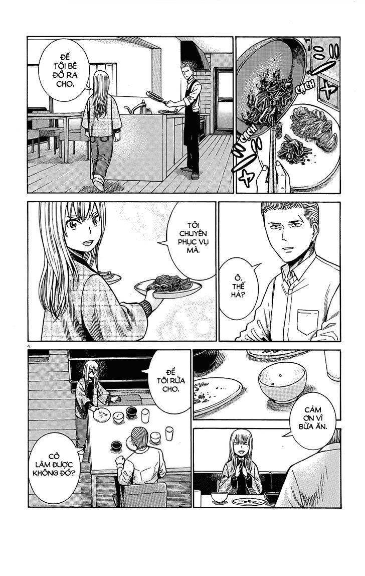 Não Phẳng Siêu Năng Lực Chapter 45 - 6