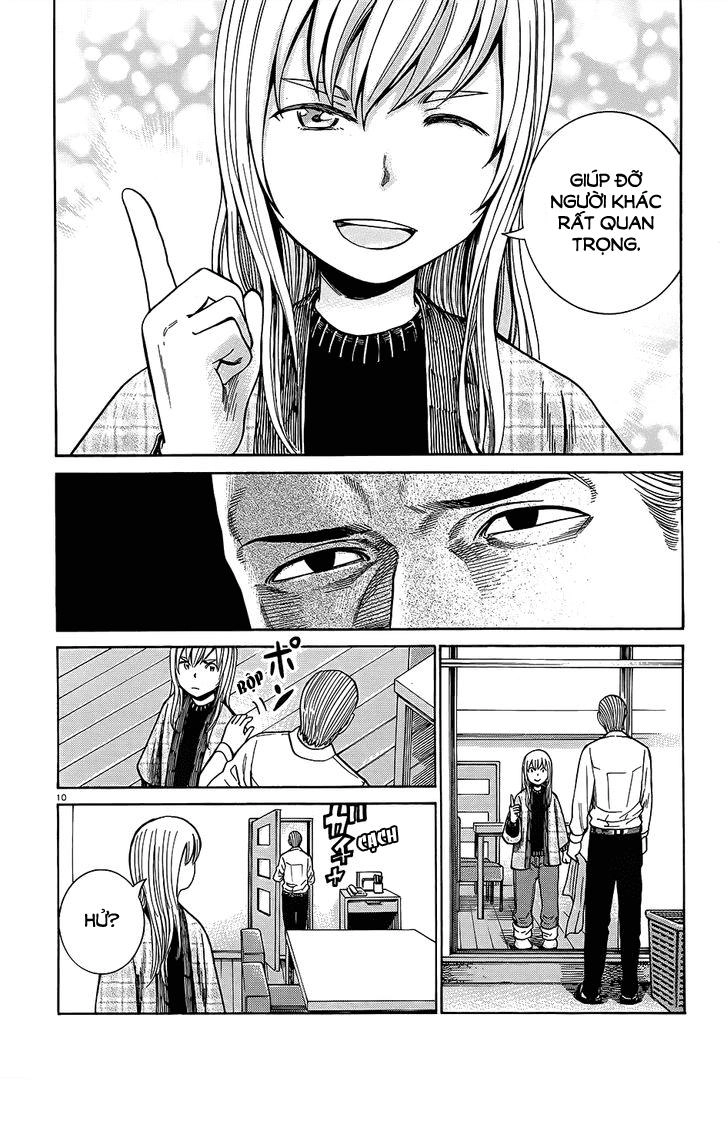 Não Phẳng Siêu Năng Lực Chapter 45 - 12