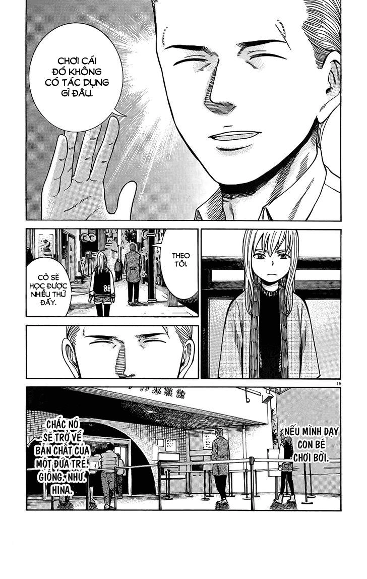 Não Phẳng Siêu Năng Lực Chapter 45 - 17