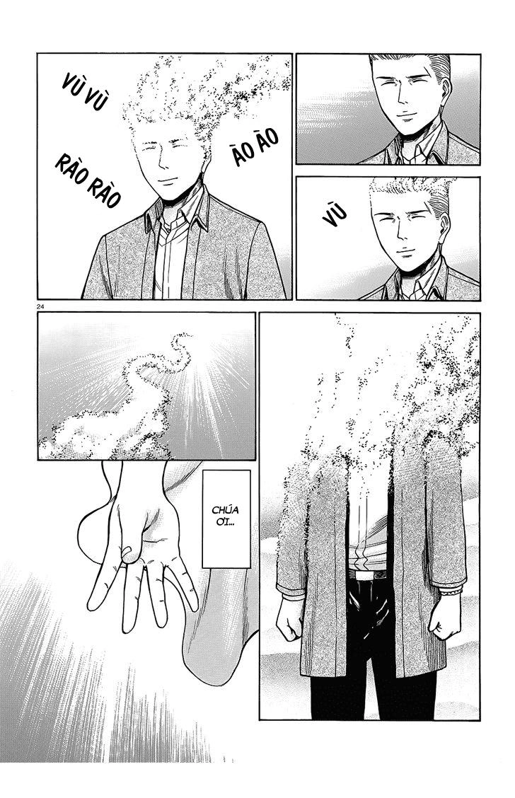 Não Phẳng Siêu Năng Lực Chapter 45 - 26