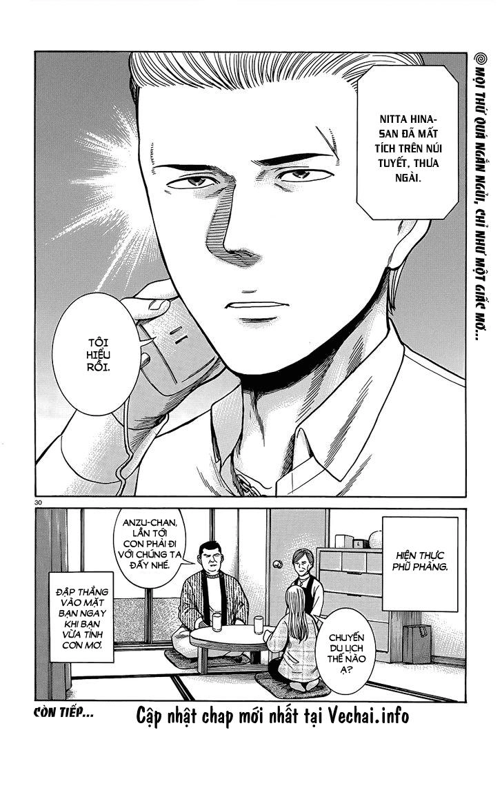 Não Phẳng Siêu Năng Lực Chapter 45 - 32