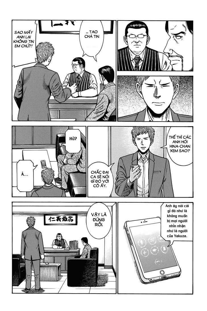 Não Phẳng Siêu Năng Lực Chapter 48 - 17