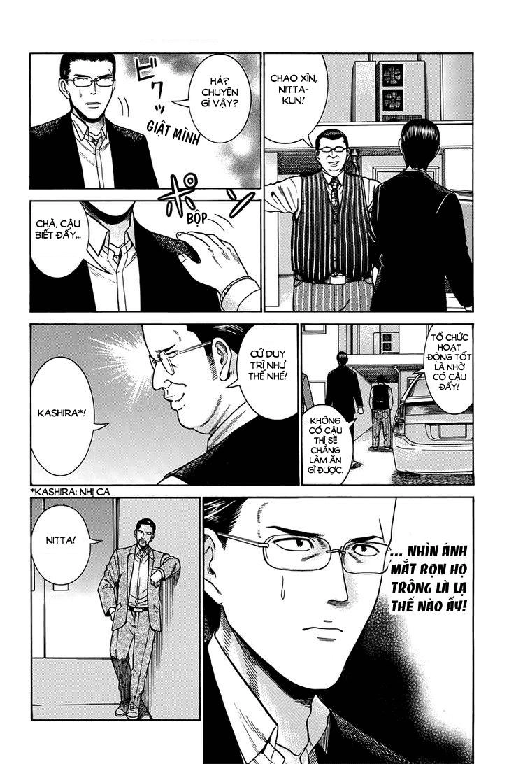 Não Phẳng Siêu Năng Lực Chapter 48 - 19