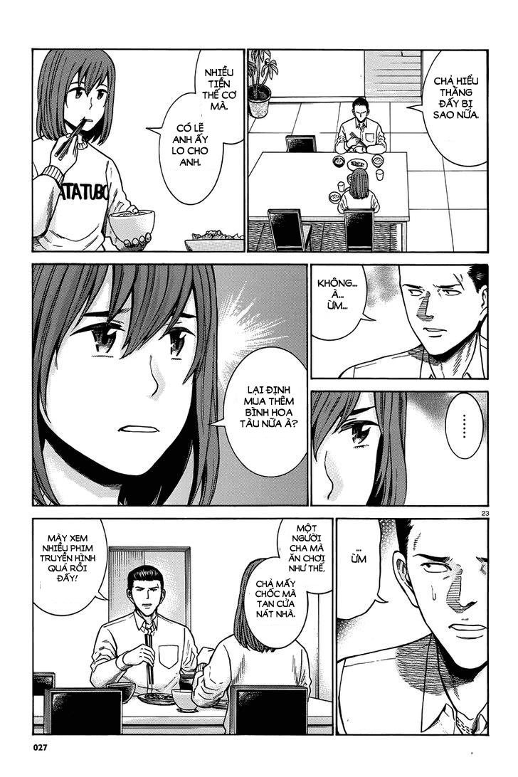 Não Phẳng Siêu Năng Lực Chapter 48 - 24