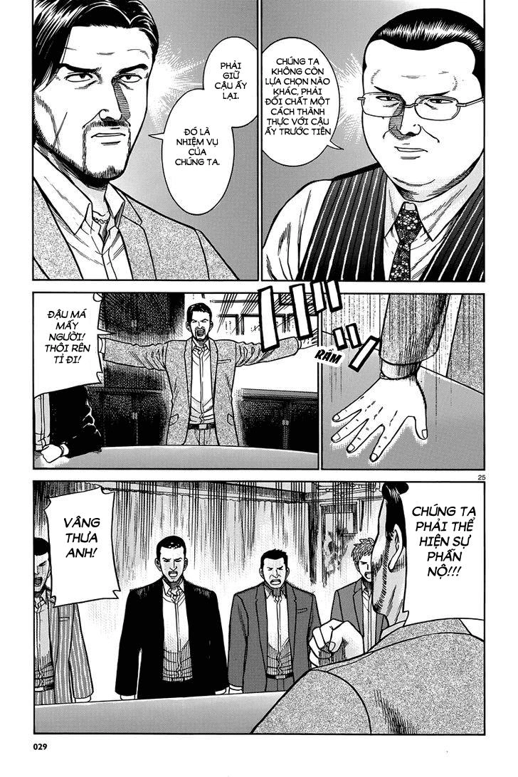 Não Phẳng Siêu Năng Lực Chapter 48 - 26