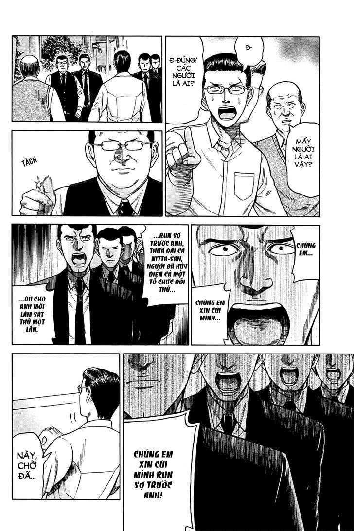 Não Phẳng Siêu Năng Lực Chapter 48 - 32