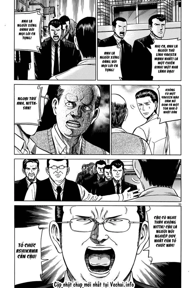 Não Phẳng Siêu Năng Lực Chapter 48 - 33