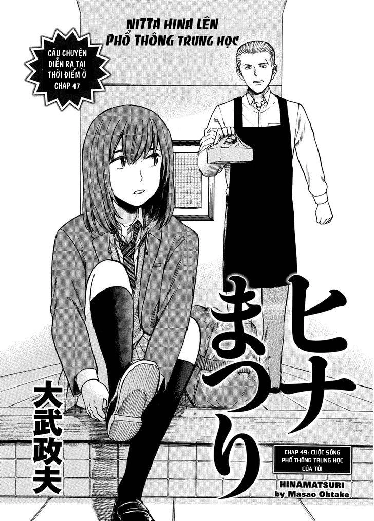 Não Phẳng Siêu Năng Lực Chapter 49 - 3