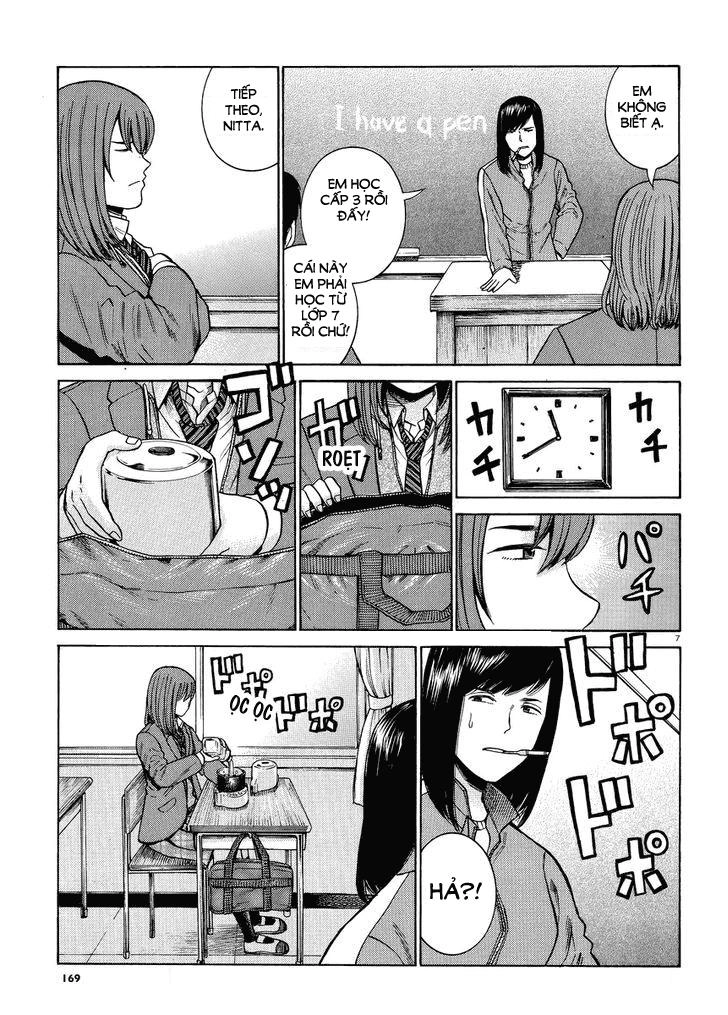 Não Phẳng Siêu Năng Lực Chapter 49 - 9