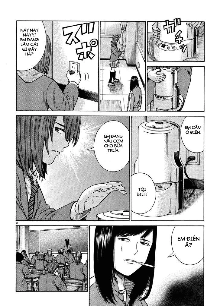 Não Phẳng Siêu Năng Lực Chapter 49 - 10