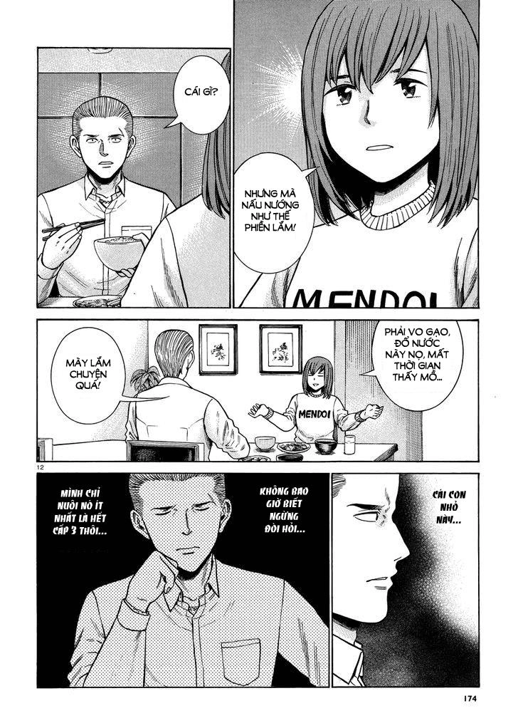 Não Phẳng Siêu Năng Lực Chapter 49 - 14