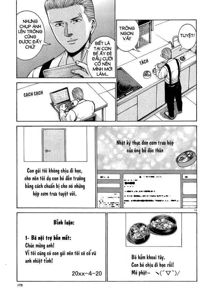 Não Phẳng Siêu Năng Lực Chapter 49 - 15