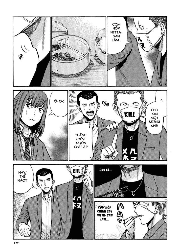 Não Phẳng Siêu Năng Lực Chapter 49 - 19