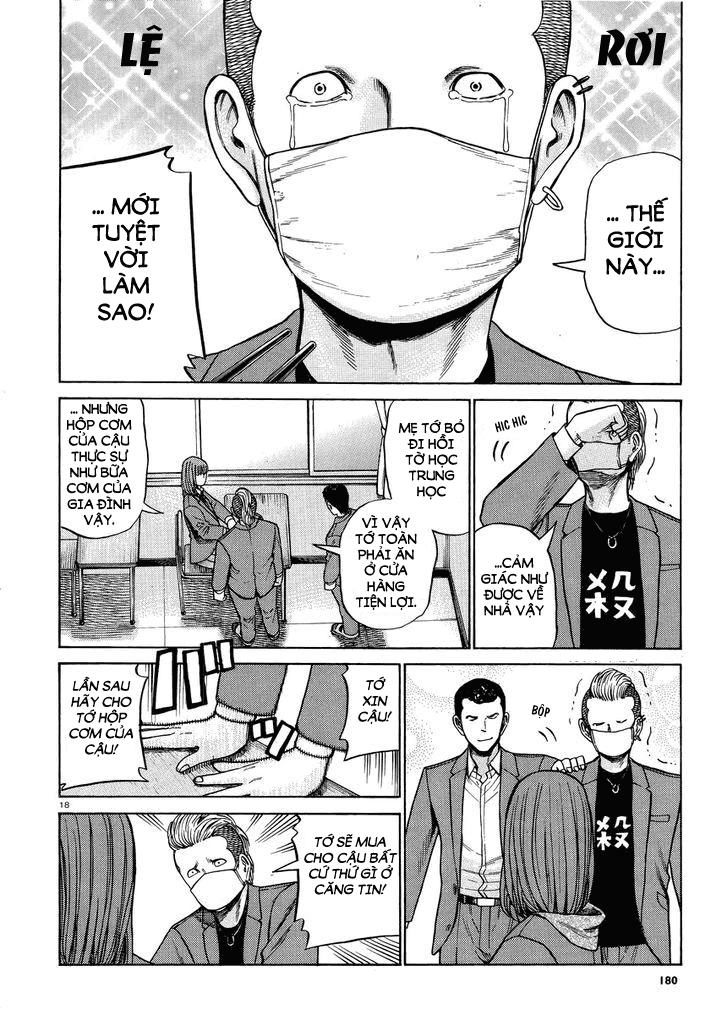 Não Phẳng Siêu Năng Lực Chapter 49 - 20