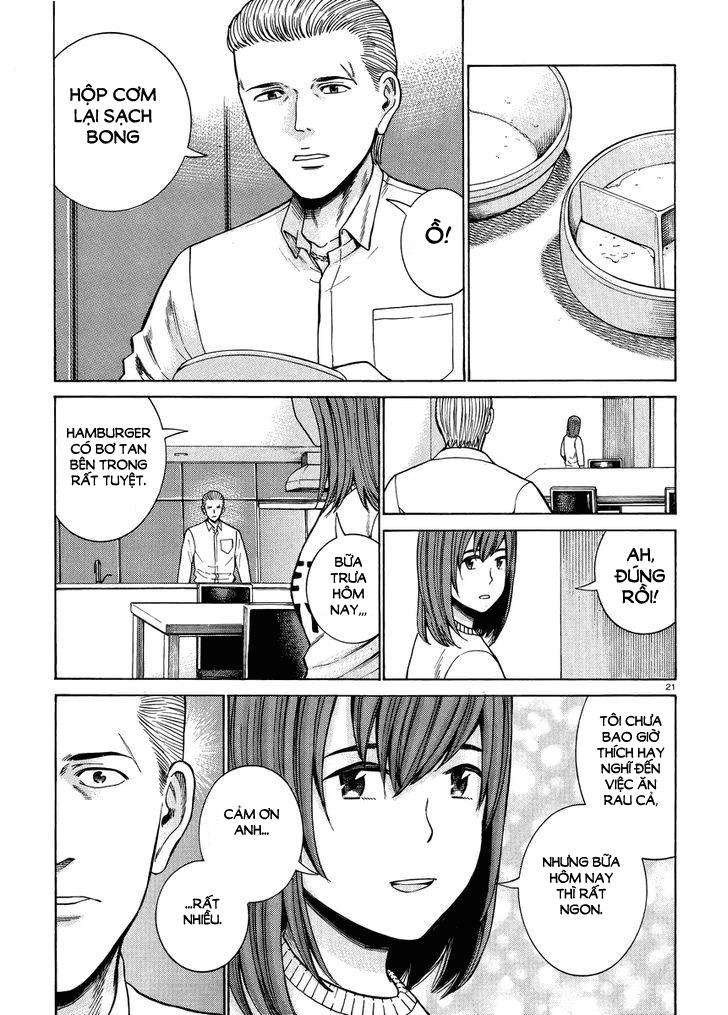 Não Phẳng Siêu Năng Lực Chapter 49 - 23