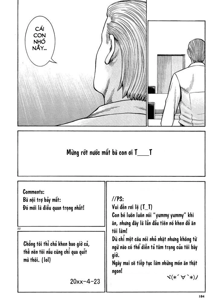 Não Phẳng Siêu Năng Lực Chapter 49 - 24