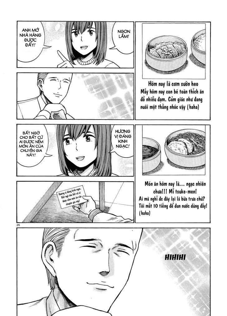 Não Phẳng Siêu Năng Lực Chapter 49 - 28