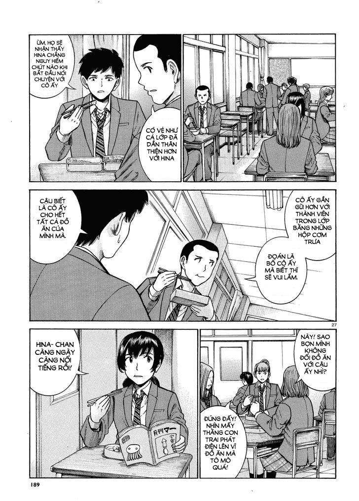 Não Phẳng Siêu Năng Lực Chapter 49 - 29