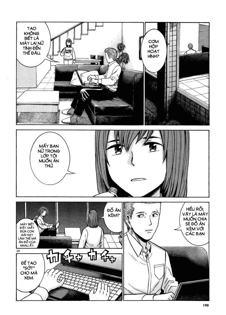 Não Phẳng Siêu Năng Lực Chapter 49 - 30