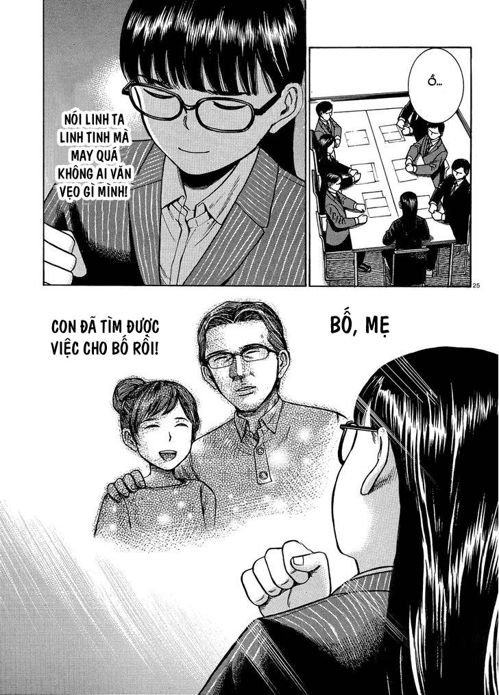 Não Phẳng Siêu Năng Lực Chapter 50 - 27