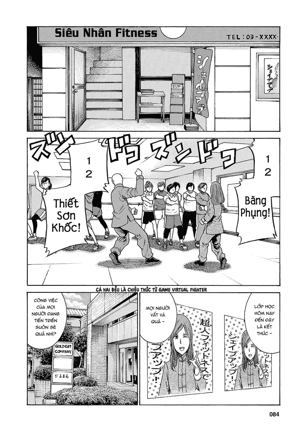 Não Phẳng Siêu Năng Lực Chapter 51 - 4