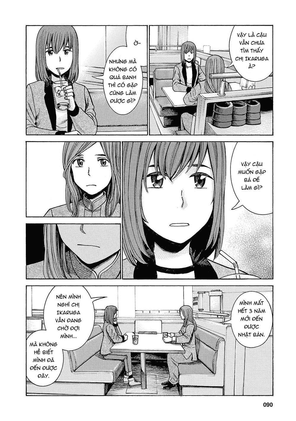 Não Phẳng Siêu Năng Lực Chapter 51 - 10