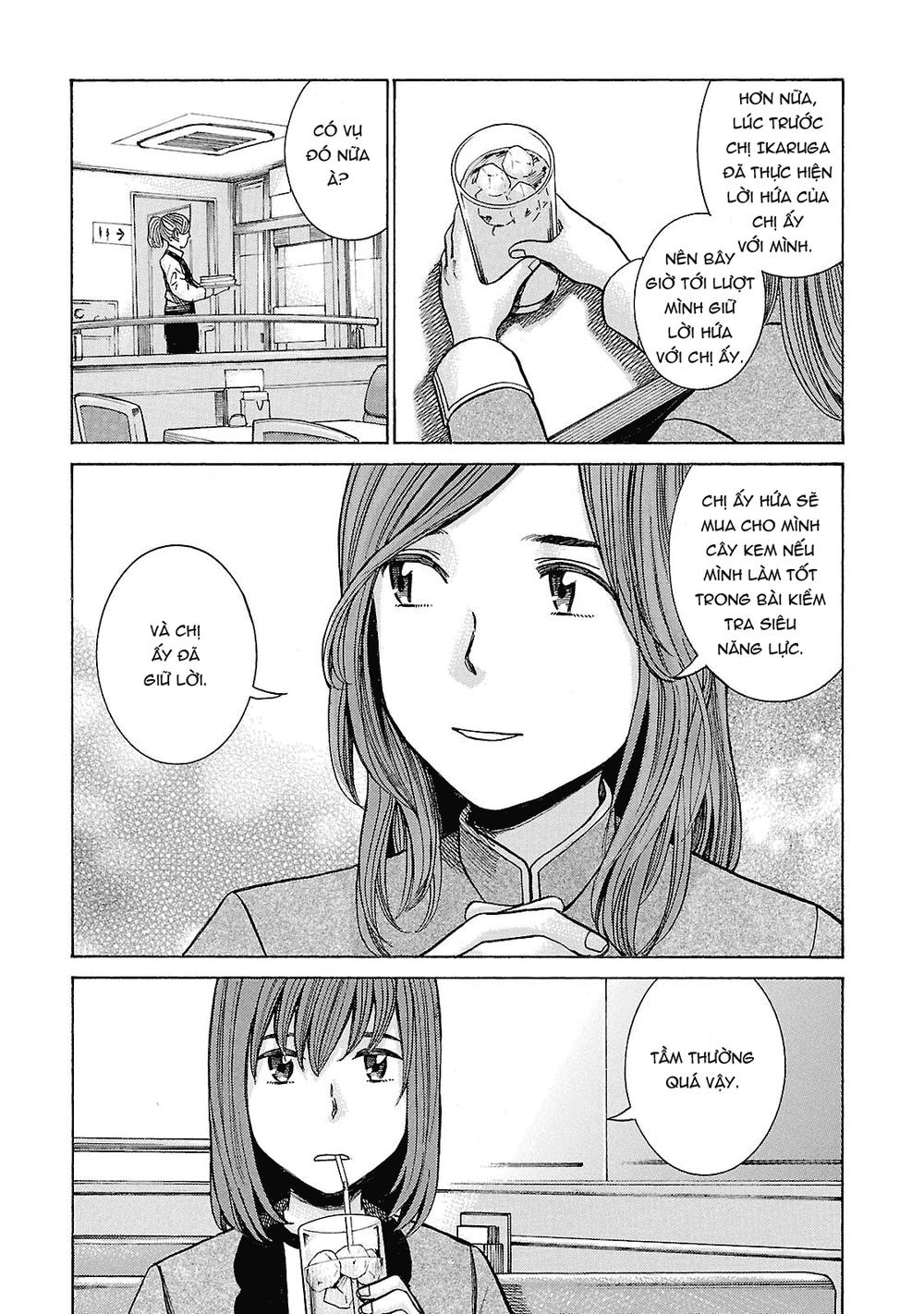 Não Phẳng Siêu Năng Lực Chapter 51 - 11