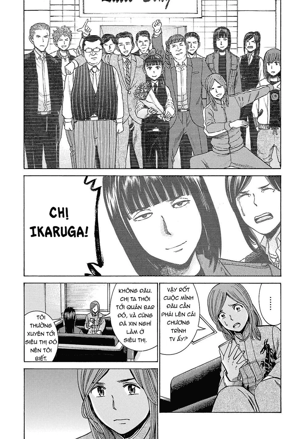 Não Phẳng Siêu Năng Lực Chapter 51 - 15