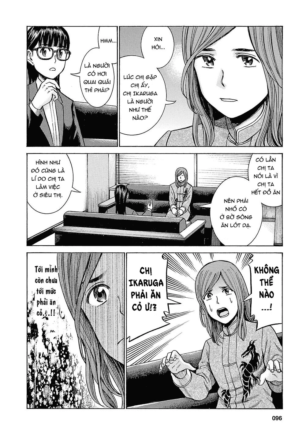 Não Phẳng Siêu Năng Lực Chapter 51 - 16