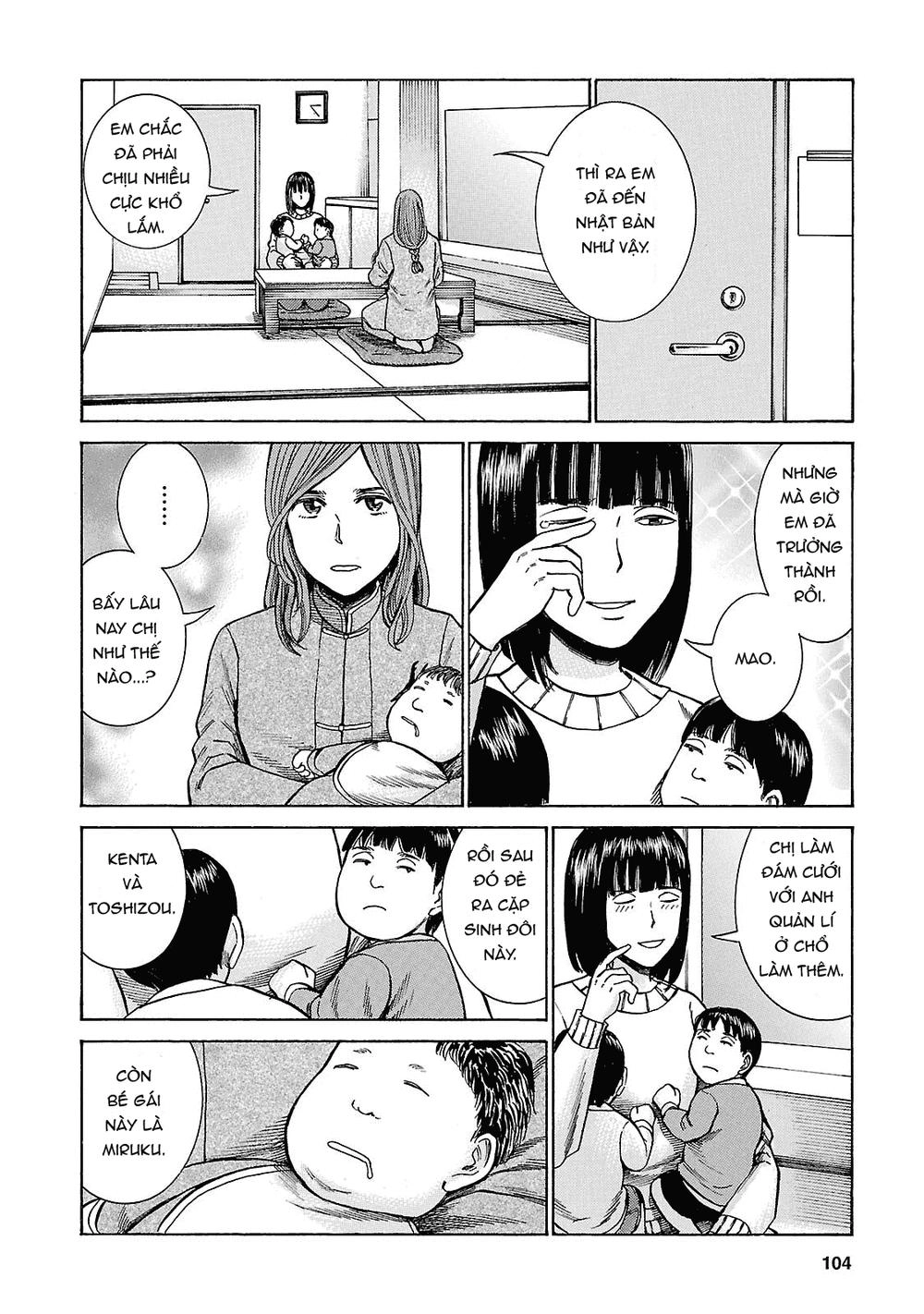 Não Phẳng Siêu Năng Lực Chapter 51 - 23