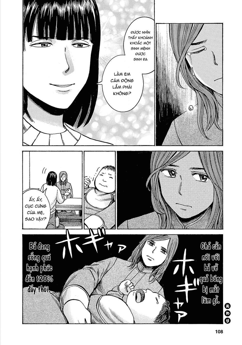 Não Phẳng Siêu Năng Lực Chapter 51 - 27