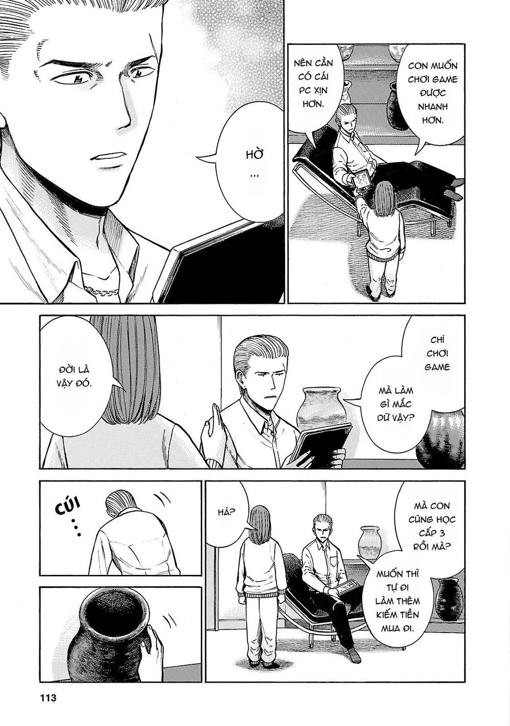 Não Phẳng Siêu Năng Lực Chapter 52 - 3