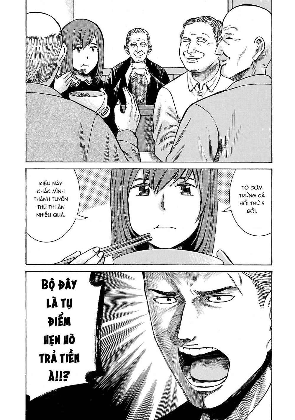 Não Phẳng Siêu Năng Lực Chapter 52 - 24