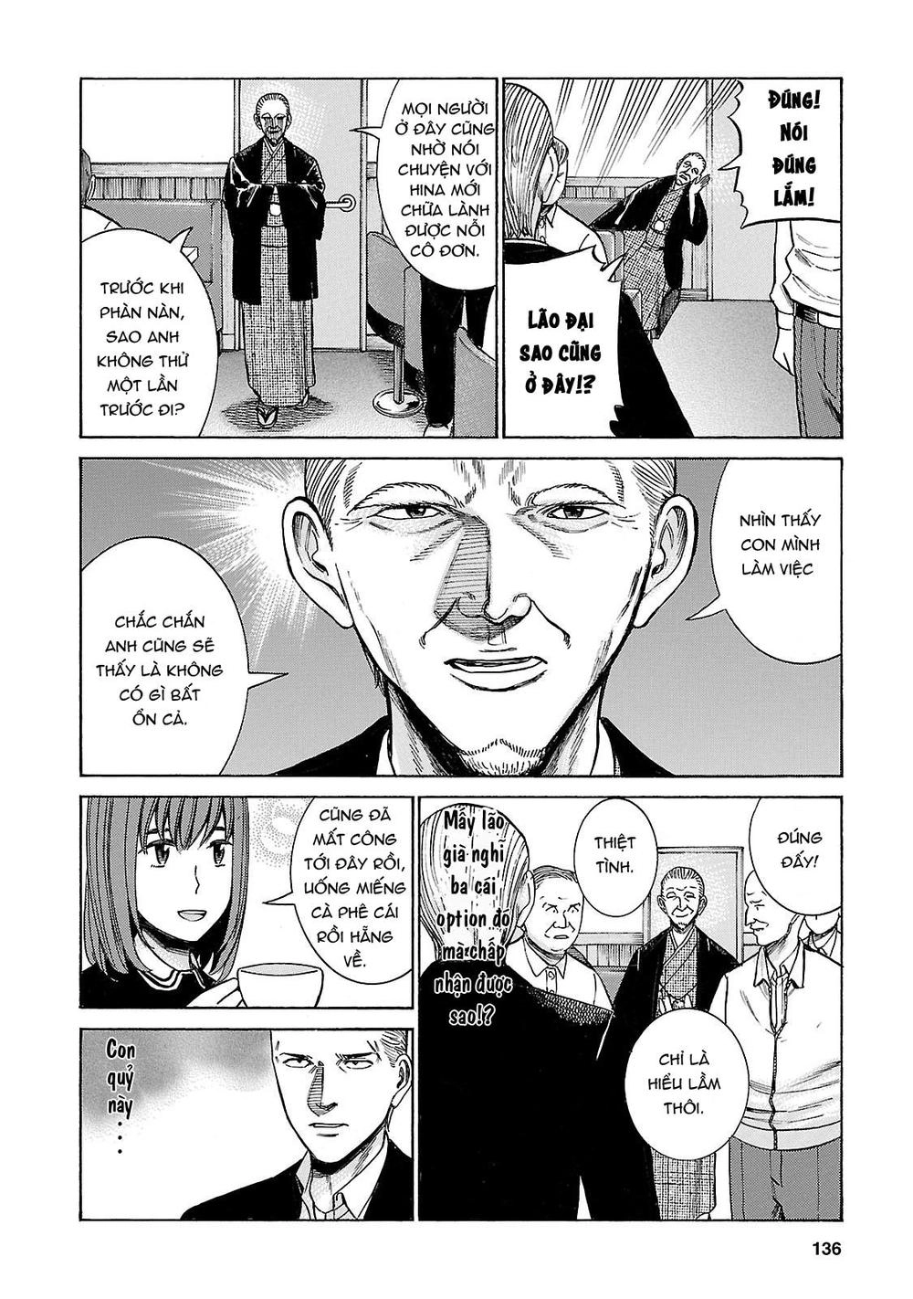 Não Phẳng Siêu Năng Lực Chapter 52 - 26