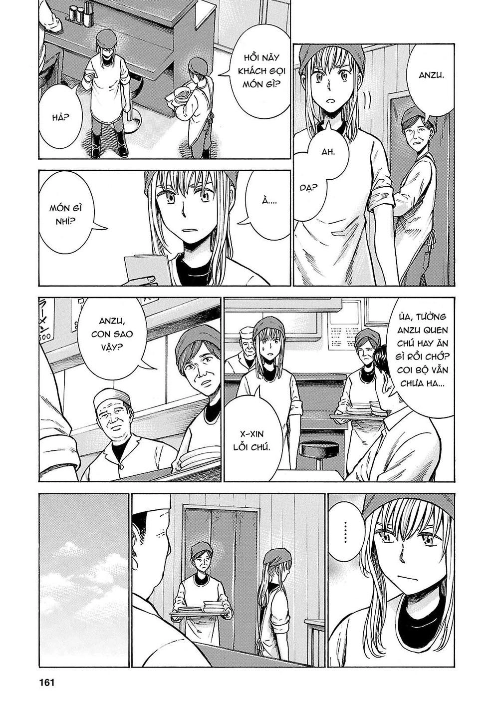 Não Phẳng Siêu Năng Lực Chapter 53 - 11