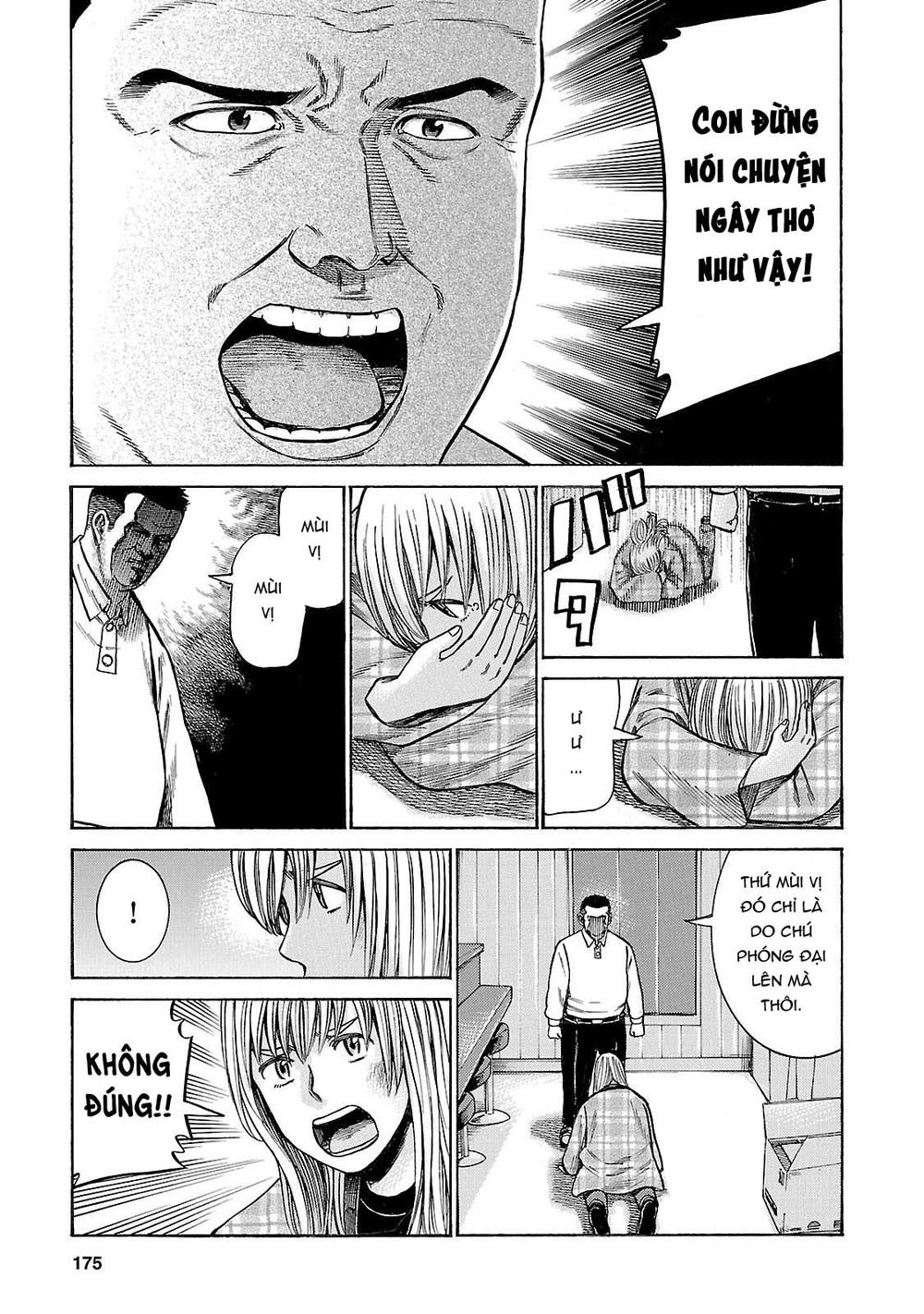 Não Phẳng Siêu Năng Lực Chapter 53 - 25