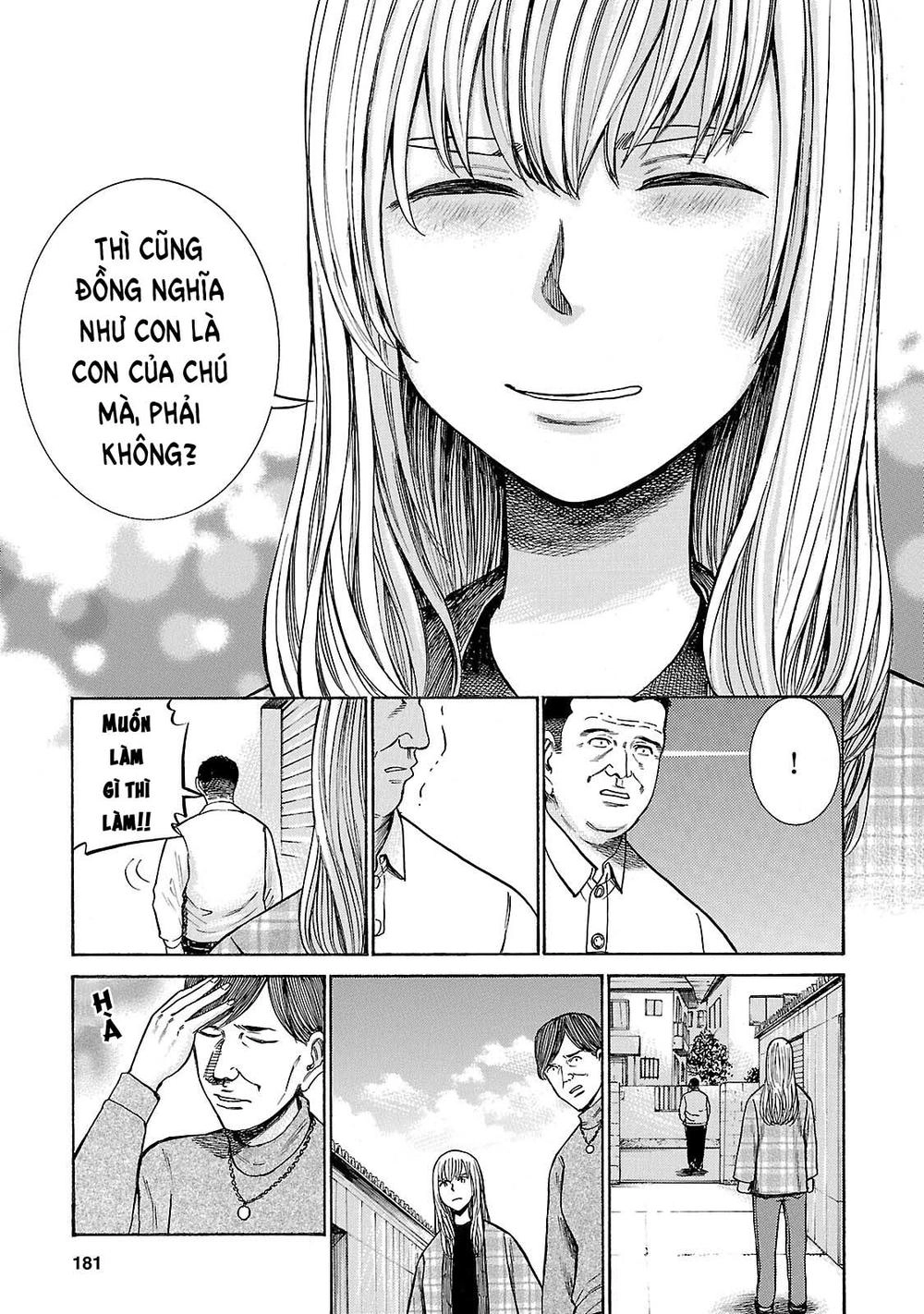 Não Phẳng Siêu Năng Lực Chapter 53 - 31