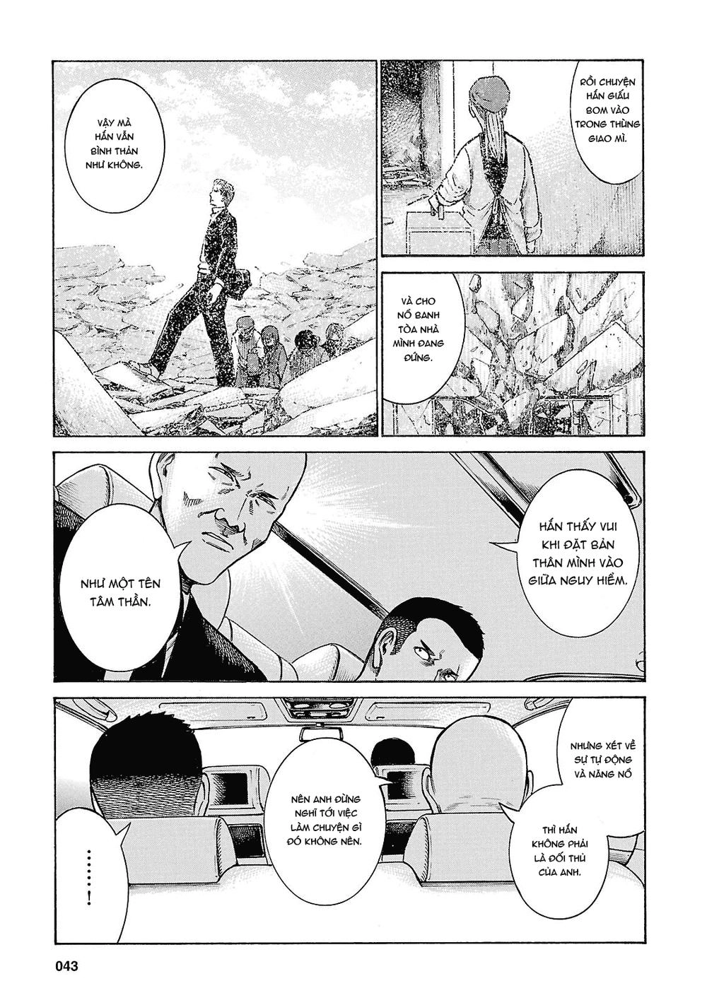 Não Phẳng Siêu Năng Lực Chapter 55 - 5