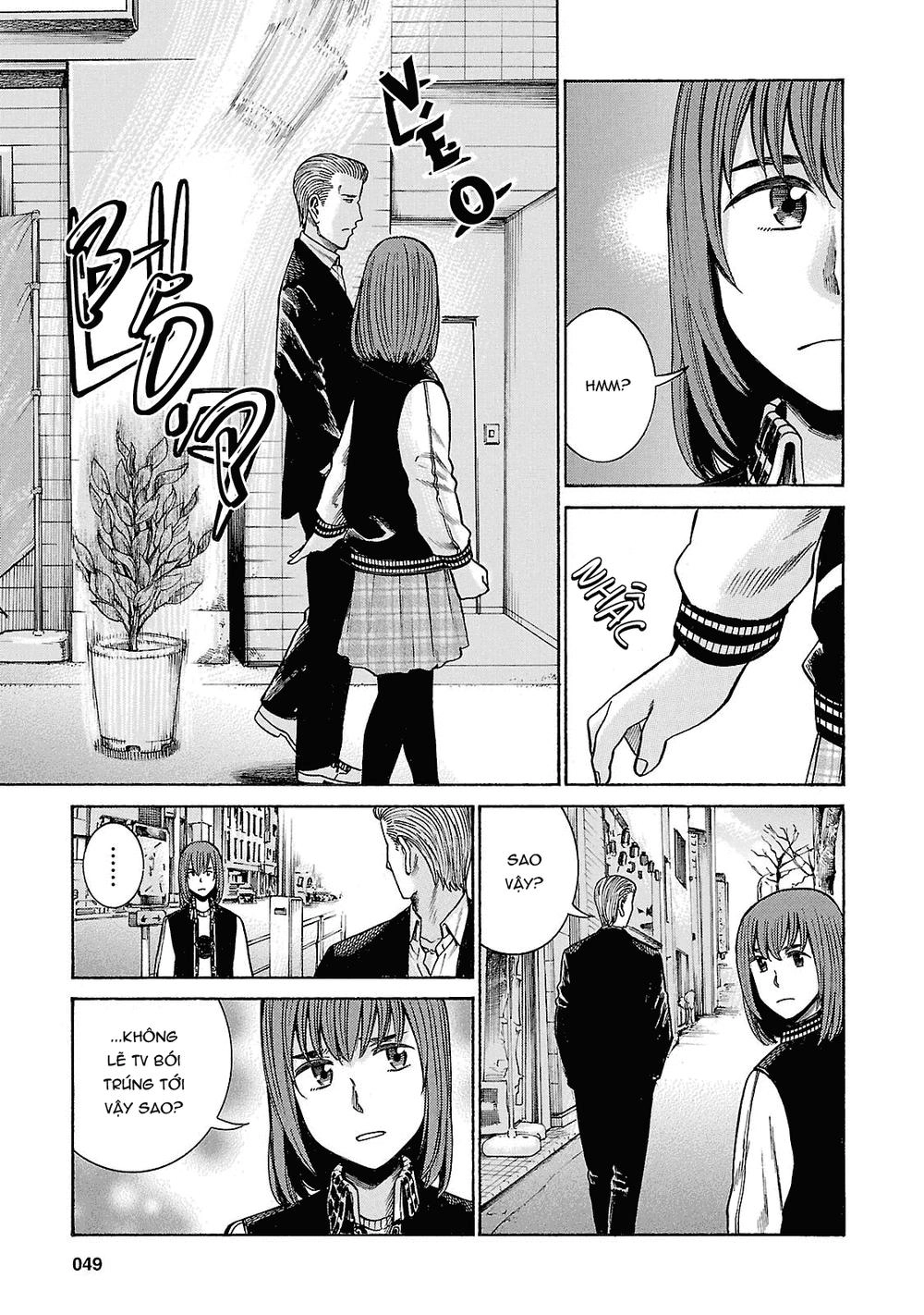 Não Phẳng Siêu Năng Lực Chapter 55 - 11