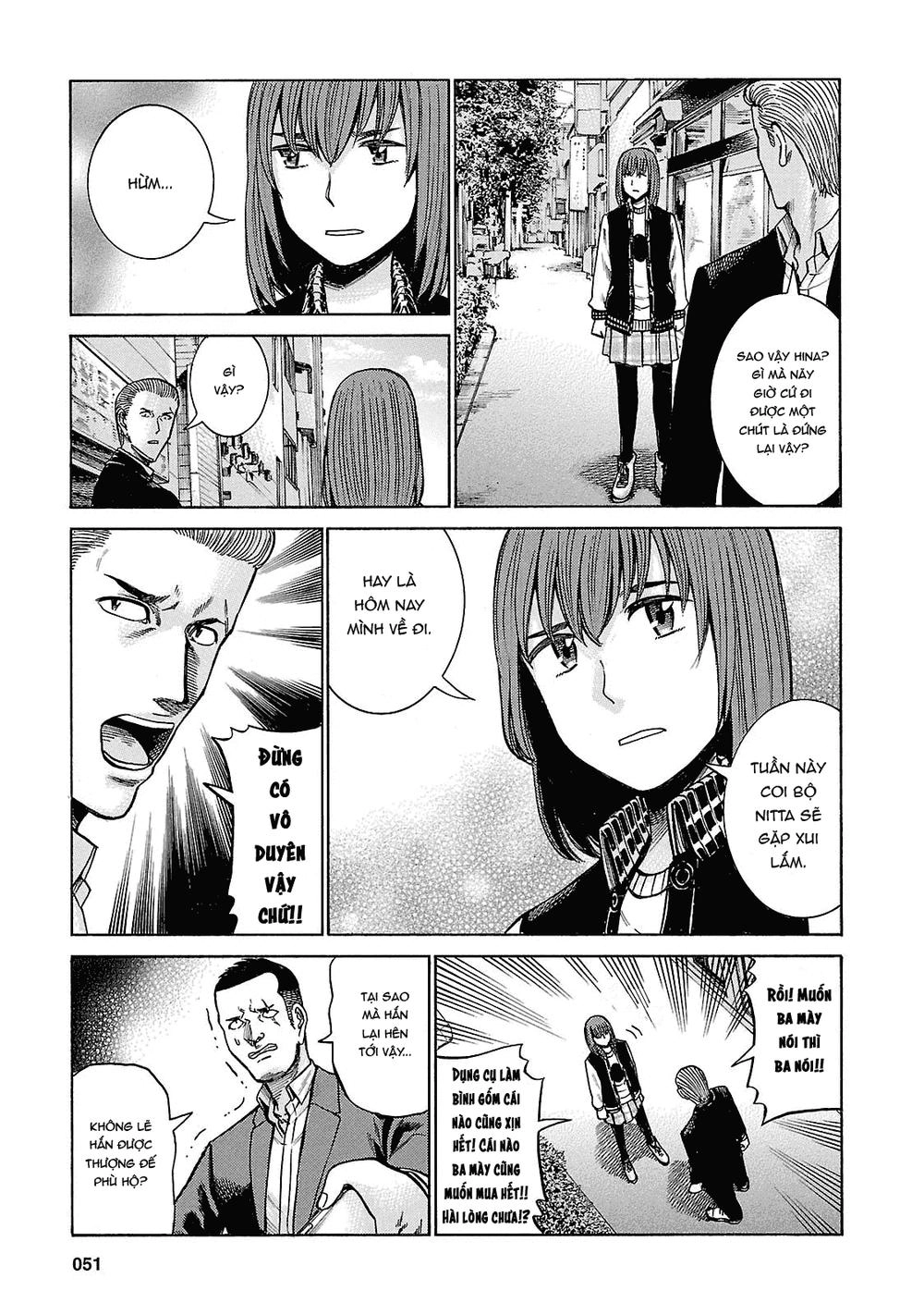 Não Phẳng Siêu Năng Lực Chapter 55 - 13