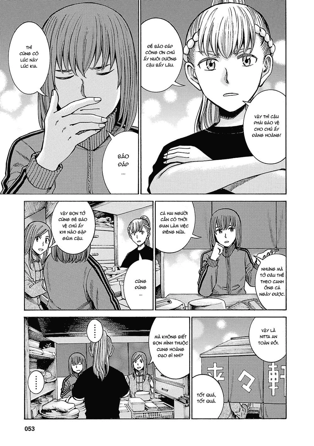 Não Phẳng Siêu Năng Lực Chapter 55 - 15